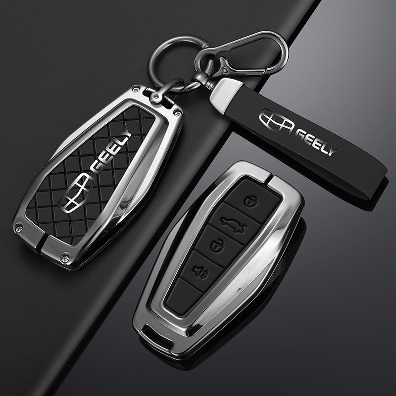 Geely Car Key Alloy Set for Boyue, Dihao, GSGL, Binrui, Vision X6/X3, Borui, & Binyue