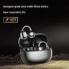 Viken P98 Pro Open-Ear Bluetooth Earbuds