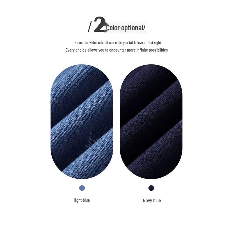 MONTAGUT Men's Faux Two-Piece Jacquard Knit Pullover