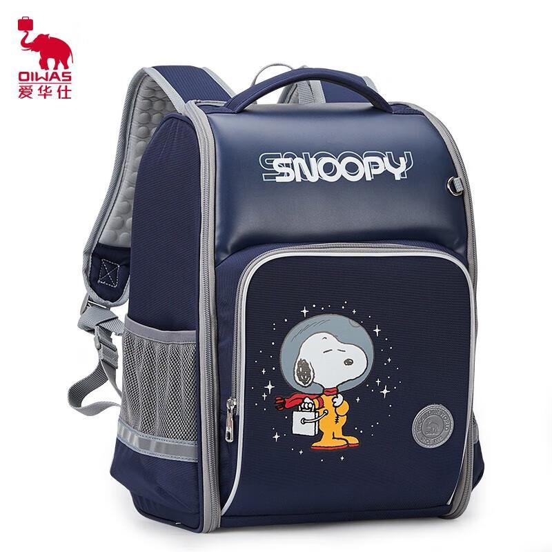 OIWAS Snoopy Comic Decompression School Backpack