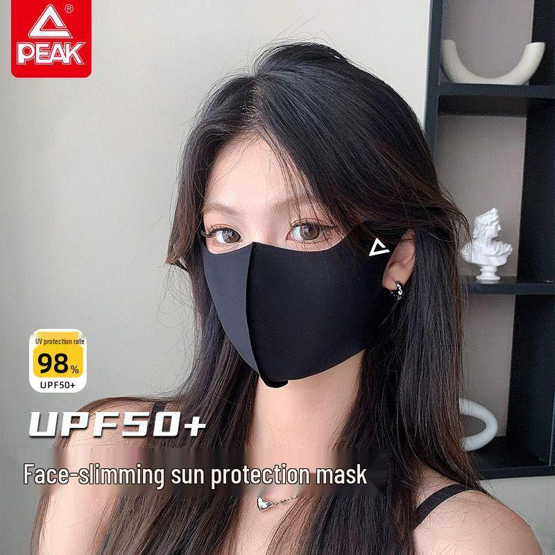 PEAK Women's Ice Silk Sun Protection Mask – Breathable UV Face Shield with Eye Corner Coverage for a Slimmer Look
