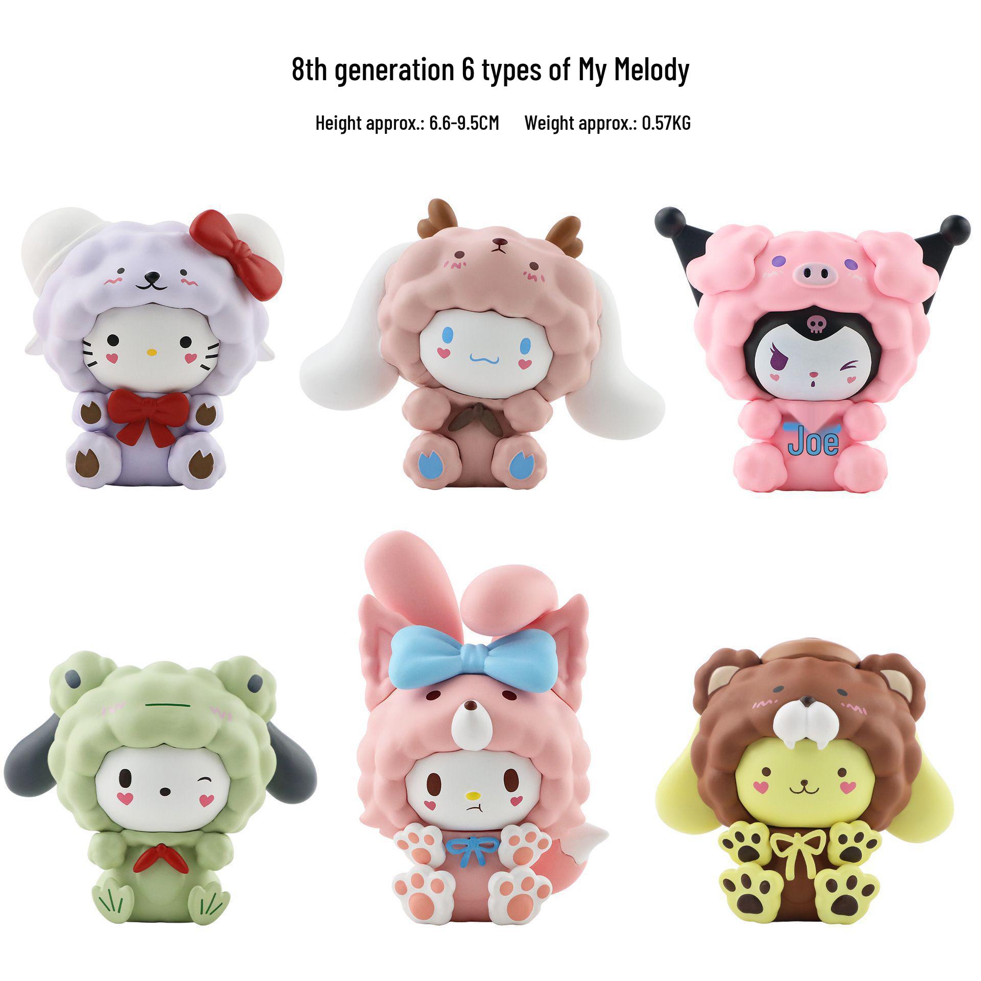 

Фигурка-сюрприз Мелодия Голова овцы 8-го поколения: Девичий кулон Cinnamonroll Kuromi для женщин Melody Dress-up Series 7-9cm