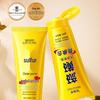 SOTHING Daily Exfoliating Gel