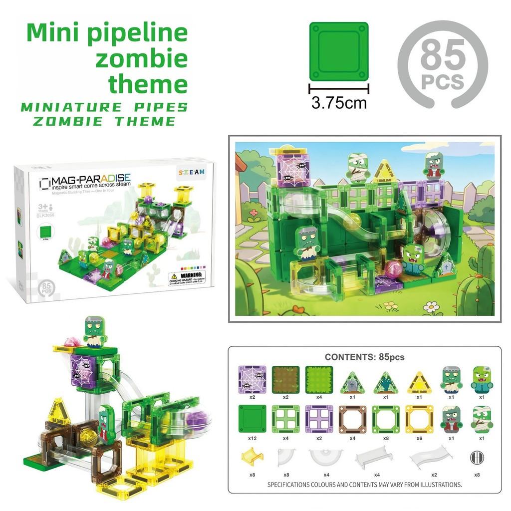 Christmas Mini Magnetic Blocks Set For Kids With Portable Iron Box Puzzle Toy For Holiday Gift