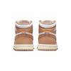 Air Jordan 1 Retro High OG TD Praline Baby Sneakers Tan White Sail FN6623-201
