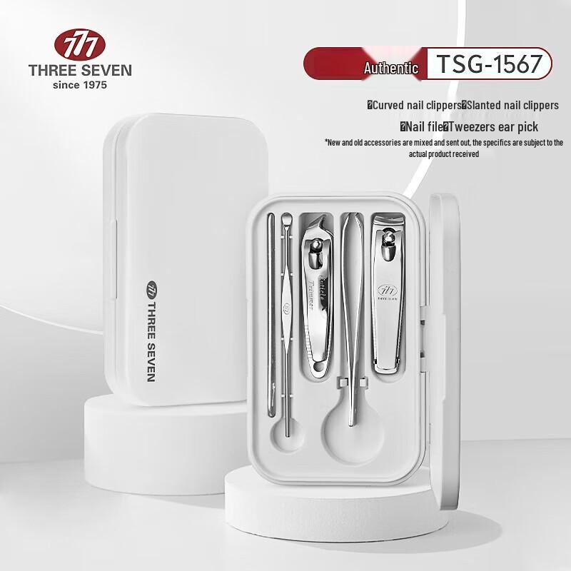 777 Classic Nail Clipper Set