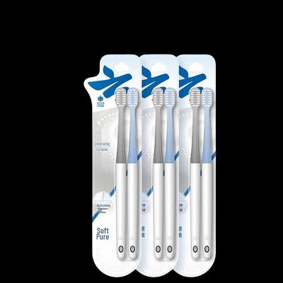 Yunnan Baiyao Jin Kou Jian Toothbrush