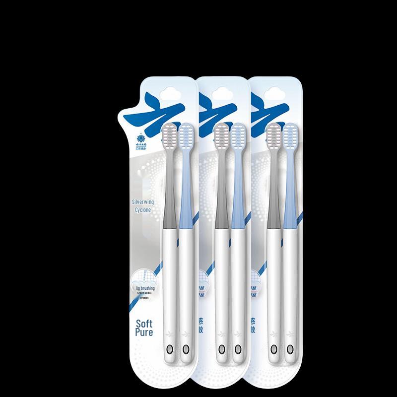 

Yunnan Baiyao Jin Kou Jian Toothbrush