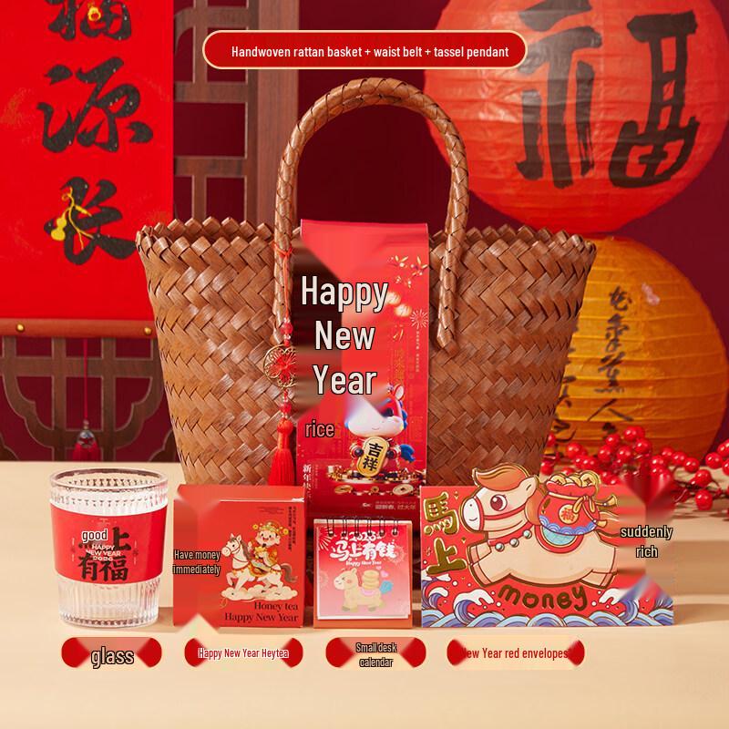 Huazao Baijia A1 Spring Festival New Year Gift Set