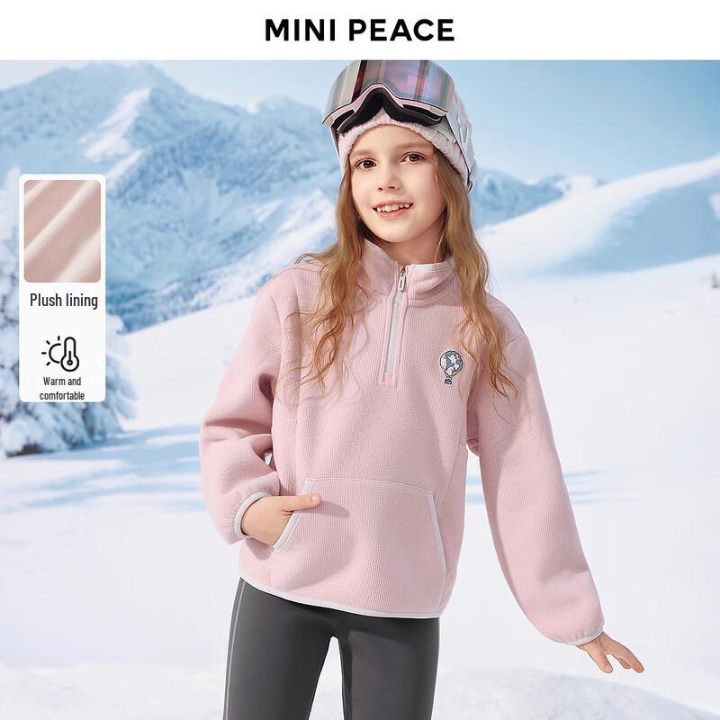 MiniPeace Girls  Cartoon Winter Sweatshirt FBCRF4471 120