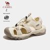 Camel Women's Outdoor Closed-Toe Sandals