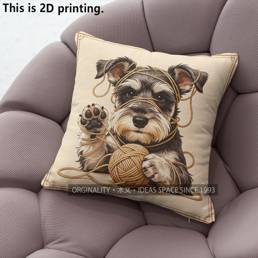 Cute Schnauzer Dog Yarn Play Throw Pillow Covers Pattern Cushion Cover Suitable For Sofa Bedroom Car Pillow Cover