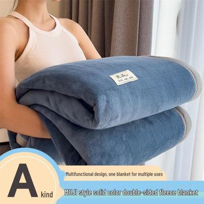 Biancheria da letto – Coperte e plaid