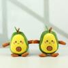 Avocado Unique Fourinch Plush Keychain Cute Stuffed Doll Perfect For Kids Ideas Gift