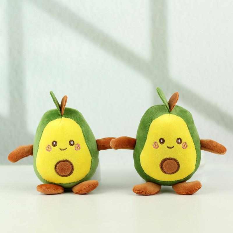 Avocado Unique Fourinch Plush Keychain Cute Stuffed Doll Perfect For Kids Ideas Gift