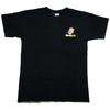 Godzilla Ukiyo-e Series T-Shirt (Giant Monster Appearing in the Ocean) (XL)