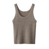 Women's U-neck Knit Tank Top - Imitation Wool, Wide-Strap, Slim-Fit Base Layer Camisole