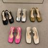 Thick Heel Niche Bag Head Sandals Fairy Shoes Summer Middle Heel Evening with Skirt Square Head Silver Single Shoes