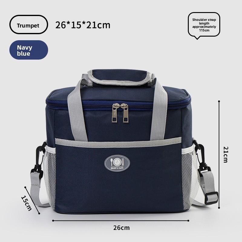 

Oxford Cloth Insulated Bento Bag For Kids With Waterproof And Thick Aluminum Foil For School Lunches 21cm тёмно-синий