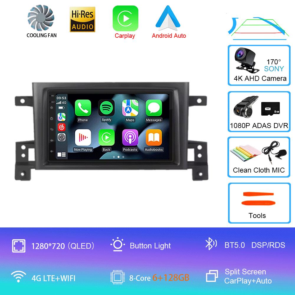 7inch Android 14 For Suzuki Grand Vitara 3 2005 - 2015 2 Din Car Radio Stereo Multimedia Video Player GPS Navigaion Carplay Auto