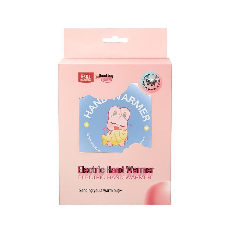 

Rainbow Plastic Hand Warmer