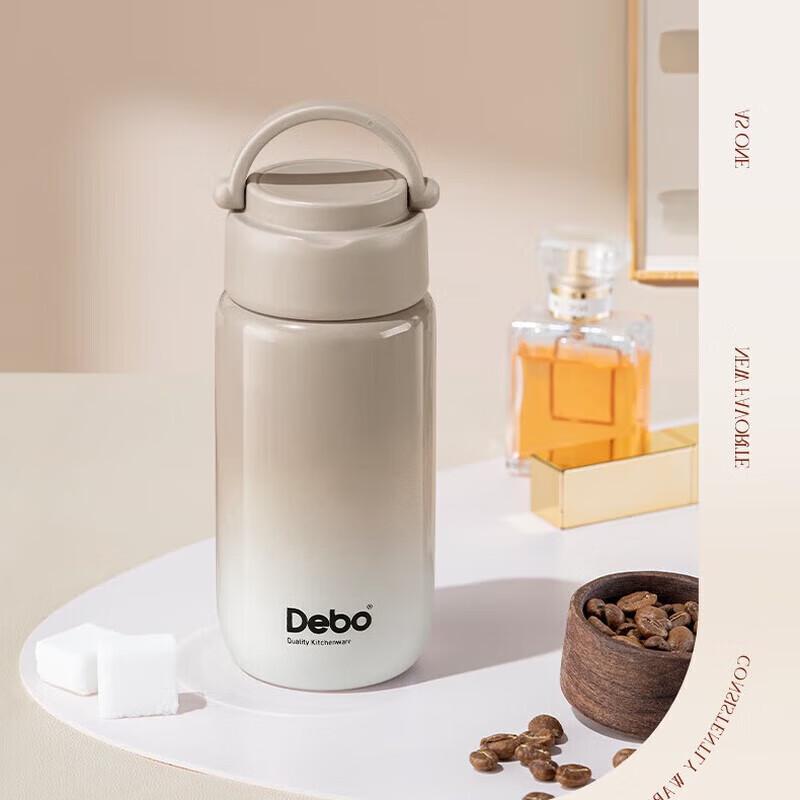 Debo Ouman 316 Stainless Steel Mini Vacuum Flask