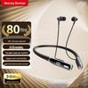 Newman TWS-G1 Neckband Bluetooth Earphones