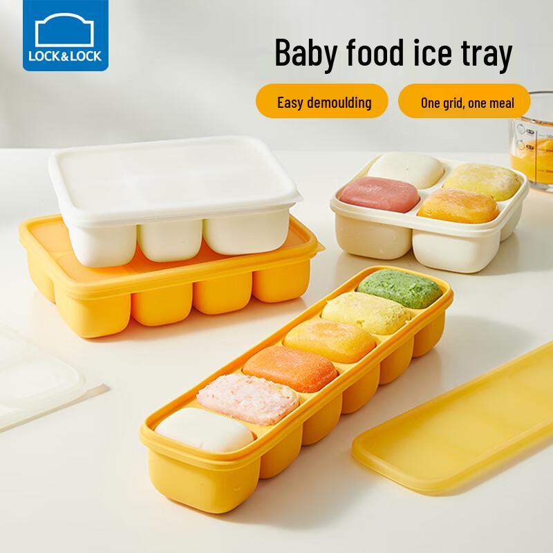 LocknLock Silicone Baby Food Freezer Tray
