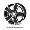 Touareg/Santana Aluminum Alloy Wheels & Jetta/Volkswagen Steel Wheel Hub