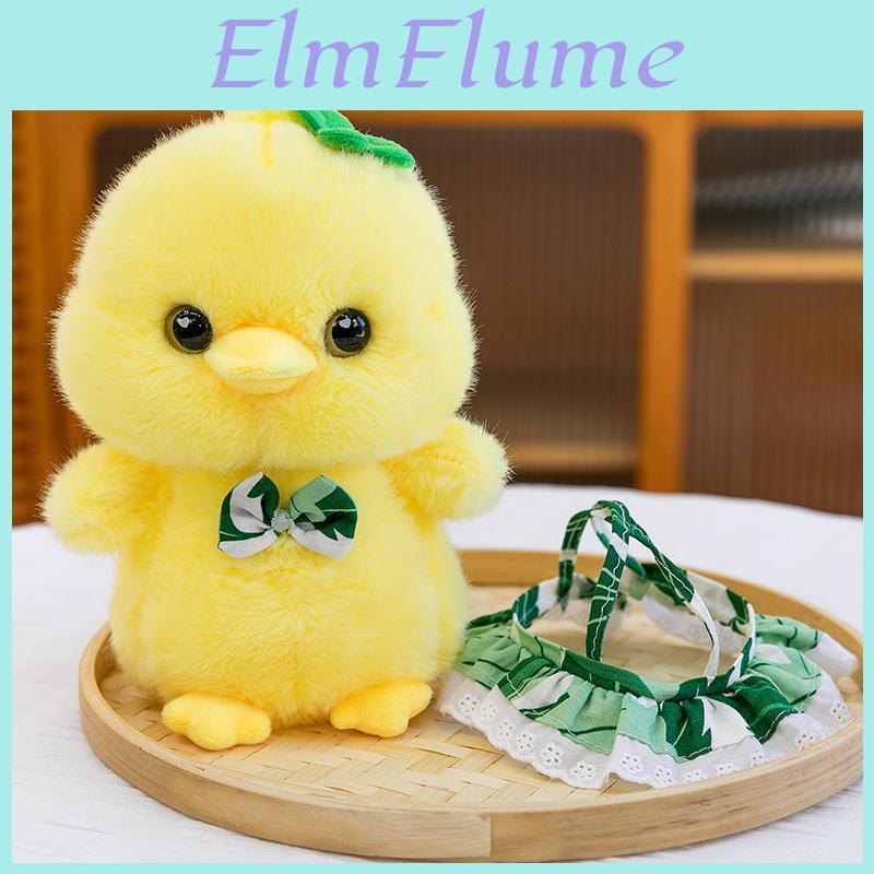 Plush Duck Toy With Soft Pp Cotton Filling For Kids And Arcade Crane Game Rewards