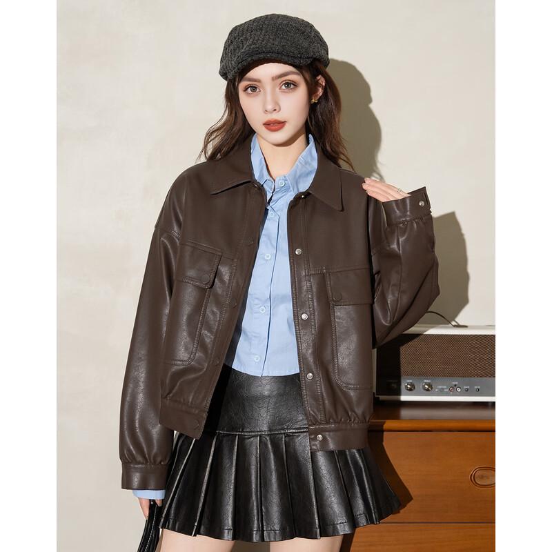 ET BOITE Premium PU Leather Short Jacket