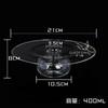 Dry Ice Glass Tableware Artistic Conception Bowl Molecular Cuisine Food Hotel Large Sashimi Ice Tray Personalized UFO Cap Plate