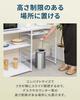 ottostyle.jp Slim, Automatic Opening and Closing Trash Can with Sensor, Electric Motion Sensor, Side-Opening, Slide-Open, Stainless Steel, Round, Batt