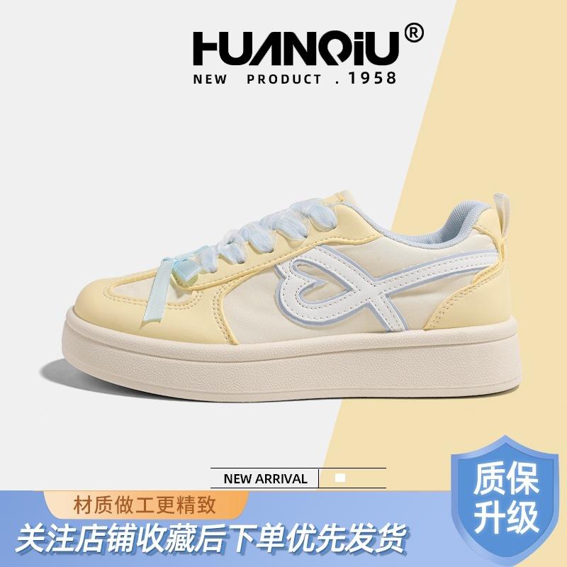Globale Damenschuhe XHQ-G609 Sommer neue Board-Schuhe vielseitig lässig Student weiße Schuhe atmungsaktiv leicht trendige Schuhe Damen