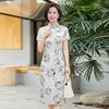 Haoyi Women's Elegant Printed New Chinese Style Qipao Dress