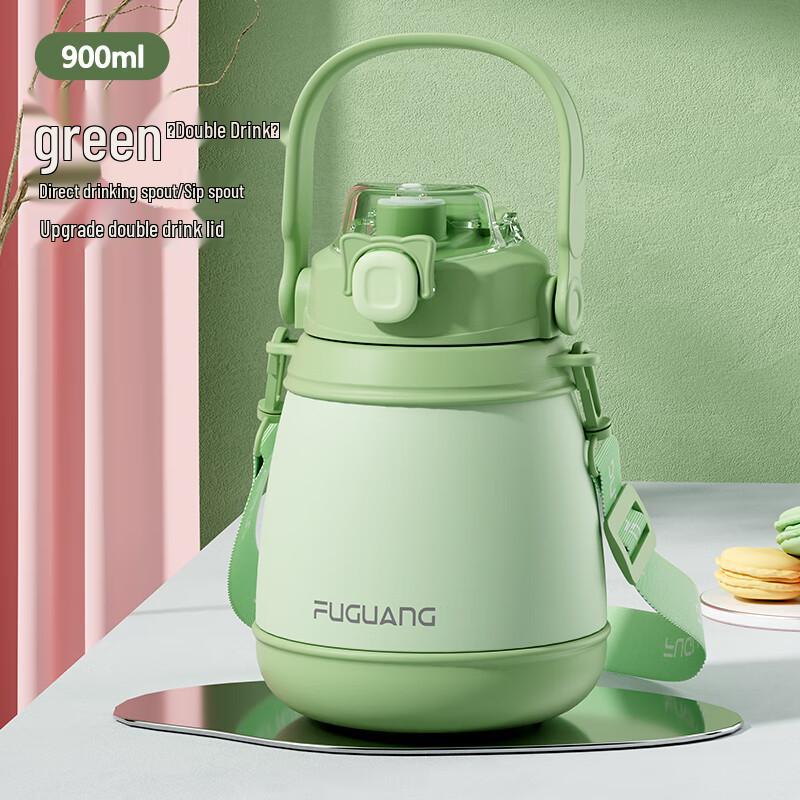 

FUGUANG 900ml Cute Insulated Water Bottle with Straw