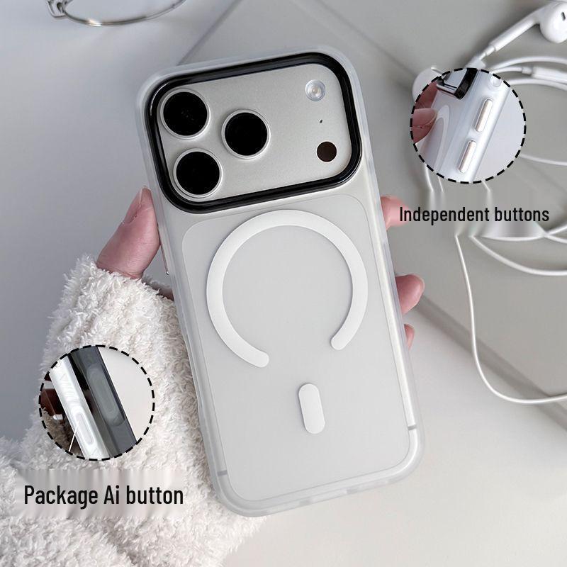 

Magnetic Phone Case for iPhone 17 Pro Max, iPhone 16, 15, 14 & 13 - Ultra-Thin & Skin-Feel iPhone 15 Pro