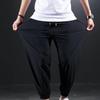 Summer Oversized Sports Pants for Men Ice Silk Long Pants with Added Fat and Oversized Slim Quick Drying Casual Pants for Men