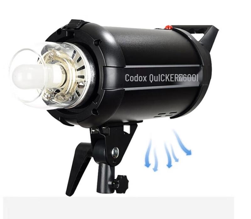 Godox Flashpoint 600W II High-Speed Studio Flash