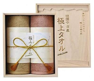 Imabari Towel Imabari Finest Towel Face Towel In Wooden Box 2P (Imabari Towel) (GK4052) Multi-color