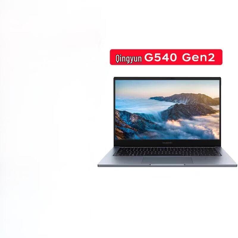 

Huawei Qingyun G540 Gen2 Laptop (CN version)