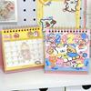 Kawaii Line Puppy Desk Calendar Cute Cartoon Dog Themed Large Calendar Desk Calendar Student Desktop Decor New Year Gifts