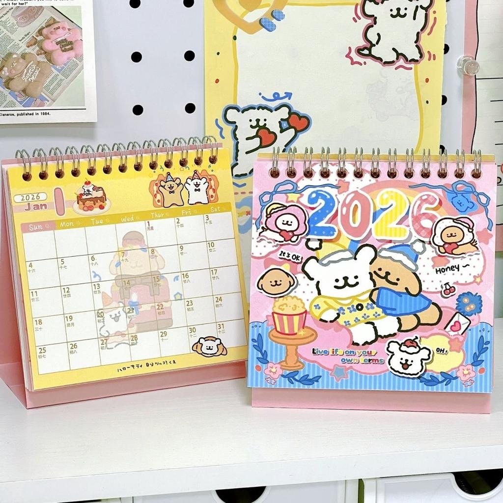 Kawaii Line Puppy Desk Calendar Cute Cartoon Dog Themed Large Calendar Desk Calendar Student Desktop Decor New Year Gifts