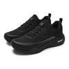 New FILA Sports Function Low Top Running Shoes Men's Black A12M531134FBK