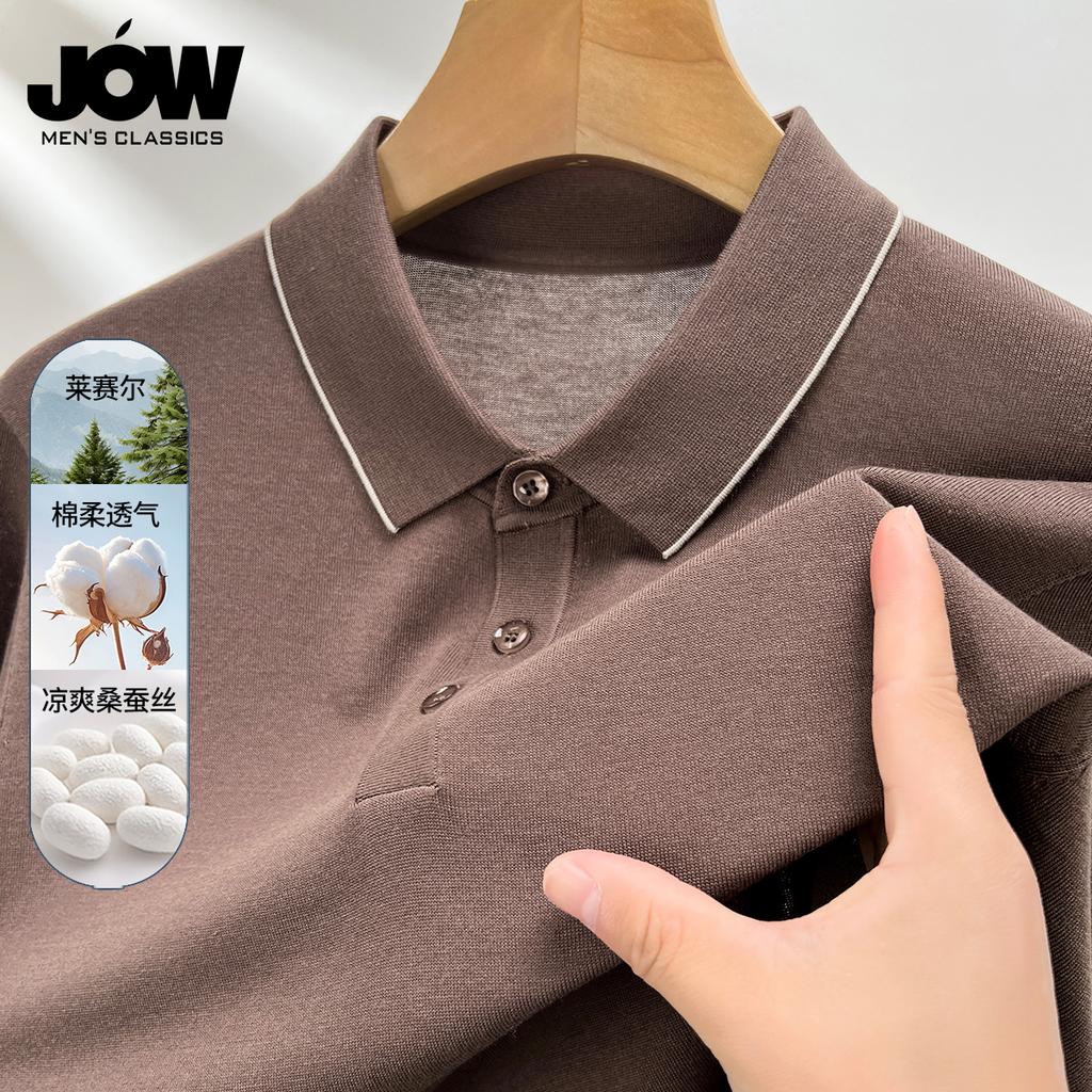 [Sharp and Colorful Edge] [Mulberry Silk Cool Feeling] Men's Business and Leisure Collar Short Sleeve
