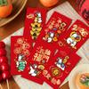 6Pcs/Set Cartoon 2026 Horse Year Red Envelope Creative 2026 Horse Year Red Pocket Lunar New Year