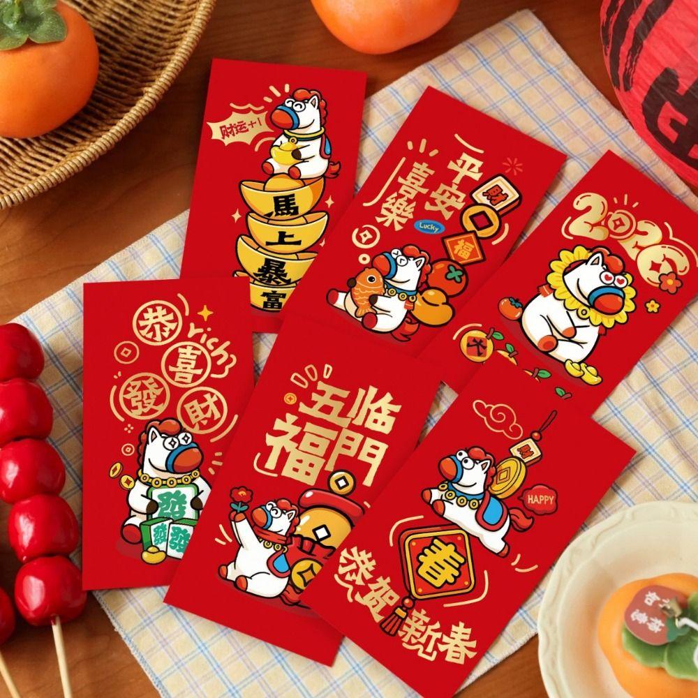 6Pcs/Set Cartoon 2026 Horse Year Red Envelope Creative 2026 Horse Year Red Pocket Lunar New Year