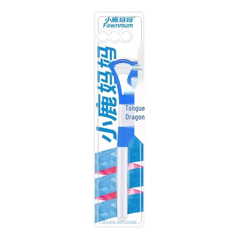 FAWNMUM Blue Tongue Cleaner (200 Pcs)
