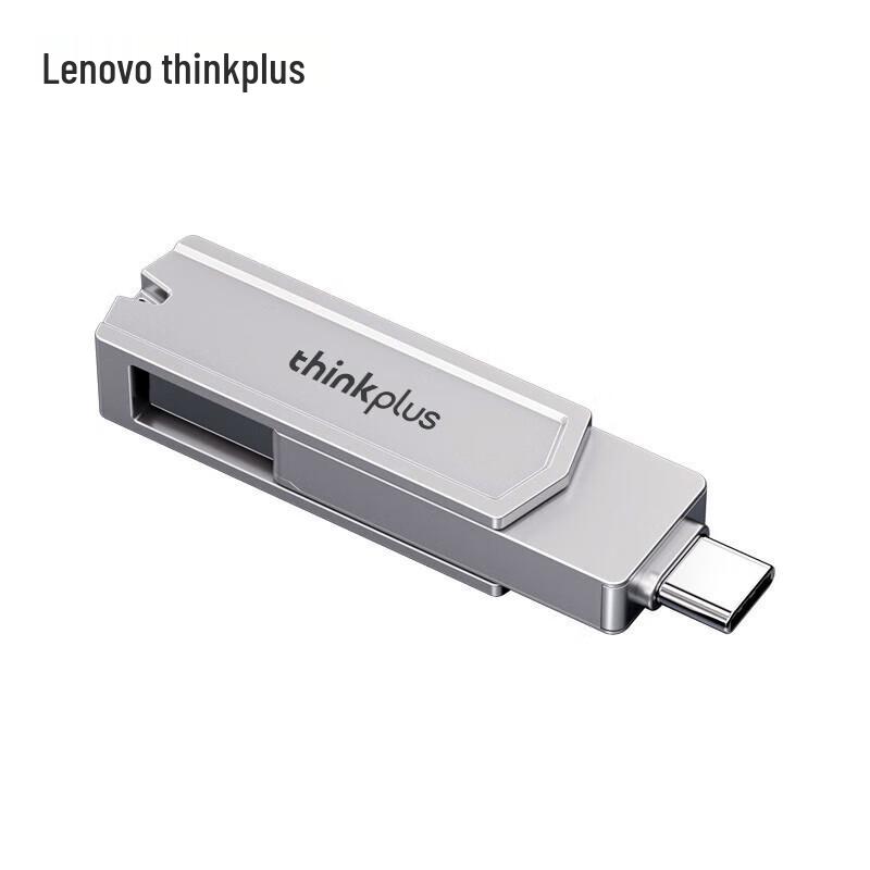 ThinkPlus Type-C Mobile USB Flash Drive