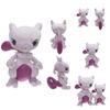 Pokemon Mewtwo Plush Doll Soft And Cuddly Q Version Toy For Kids